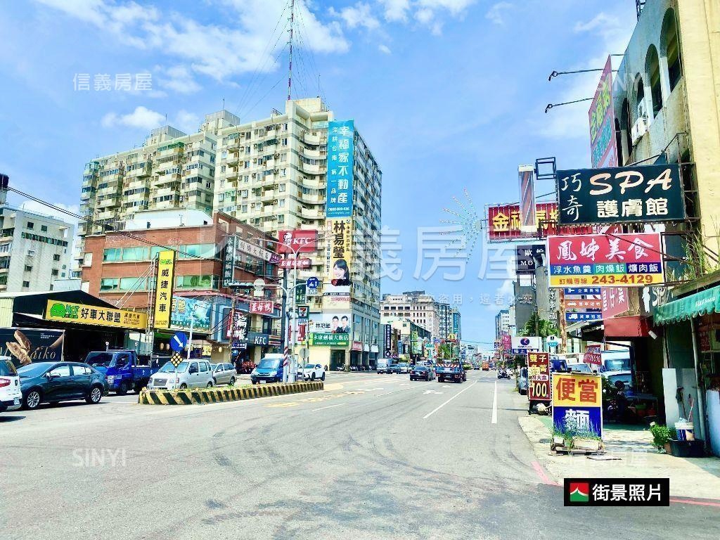 走路上學，套房附平車房屋室內格局與周邊環境