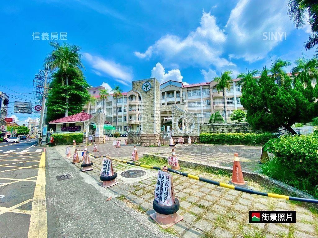 走路上學，套房附平車房屋室內格局與周邊環境