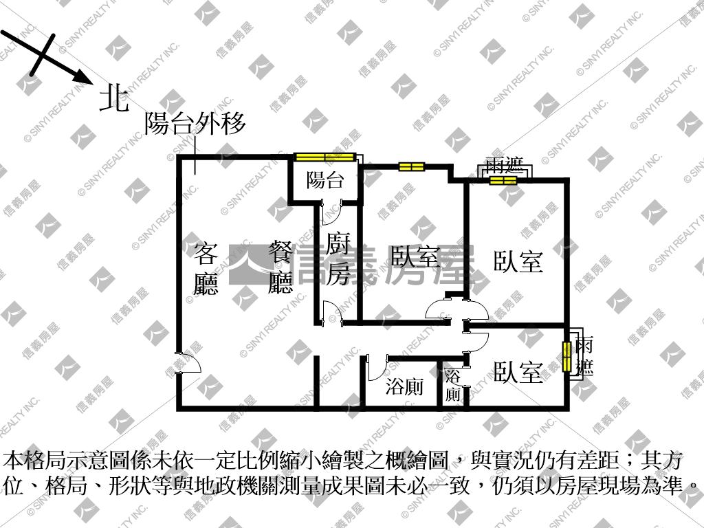 稀有釋出理想國．專任三房房屋室內格局與周邊環境