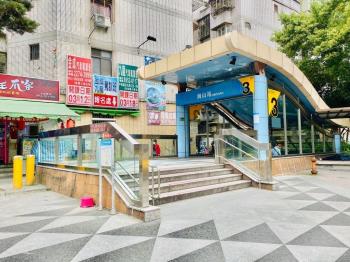 【馥華城奕】稀有格局釋出