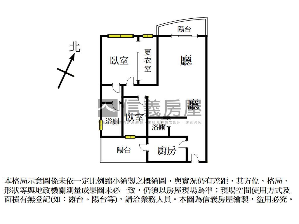 中路－悅峰華景觀邊間美屋房屋室內格局與周邊環境