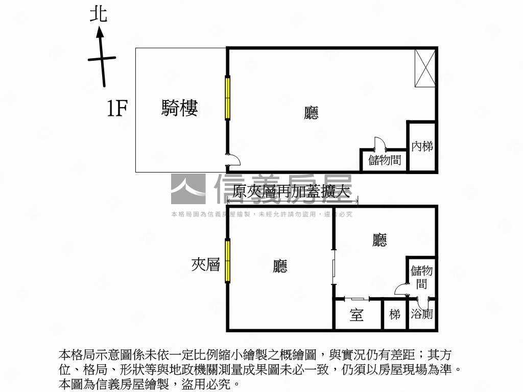 七期近林新商圈黃金樓店房屋室內格局與周邊環境