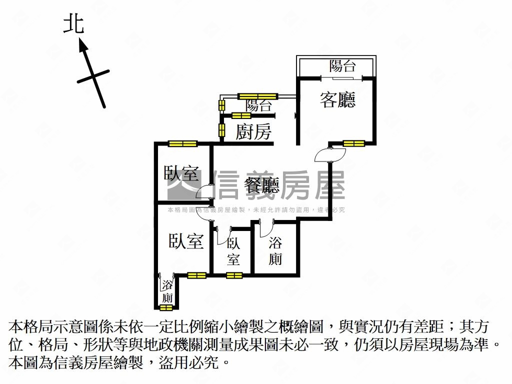 近南清大視野採光美寓房屋室內格局與周邊環境