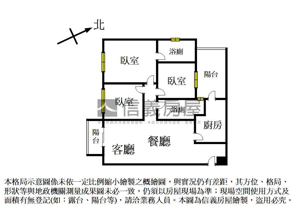 長虹天擎高樓邊間三房平車房屋室內格局與周邊環境