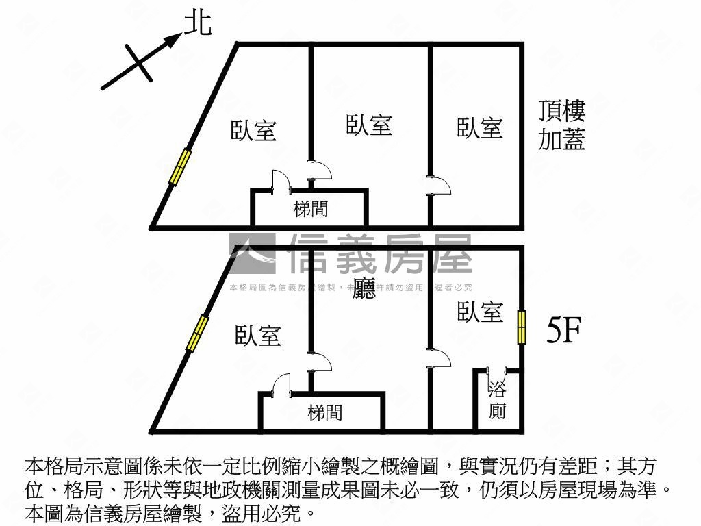 新海路低總價公寓房屋室內格局與周邊環境