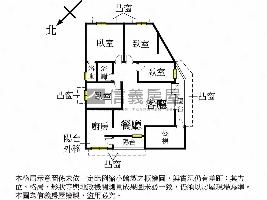 國光稀有一層一戶美寓房屋室內格局與周邊環境