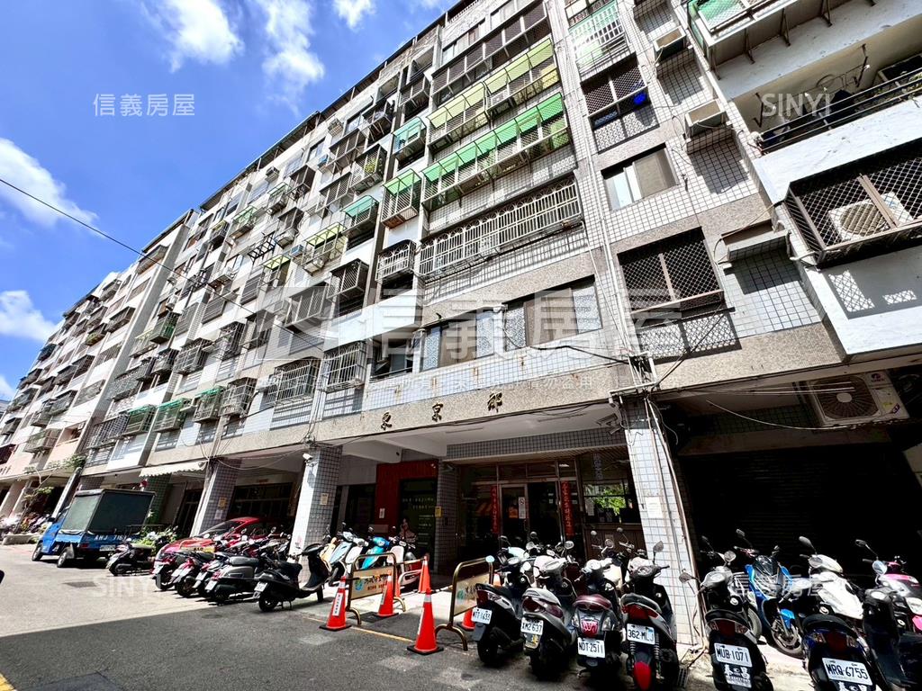 有出就談近一點利三房平車房屋室內格局與周邊環境