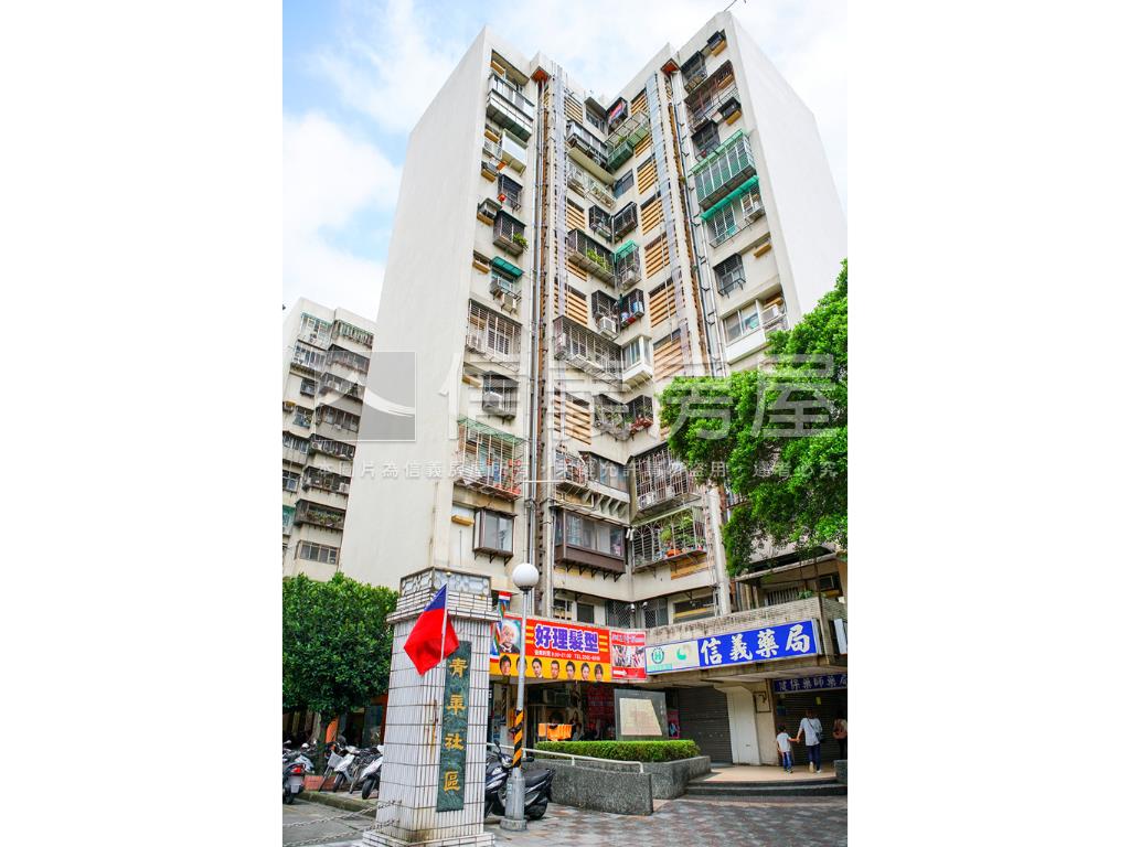 青年新城雅居溫馨三房房屋室內格局與周邊環境