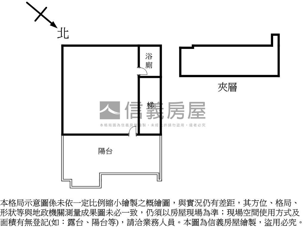 耶魯の鑽石店面房屋室內格局與周邊環境