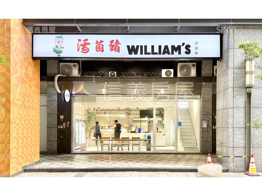 耶魯の鑽石店面房屋室內格局與周邊環境