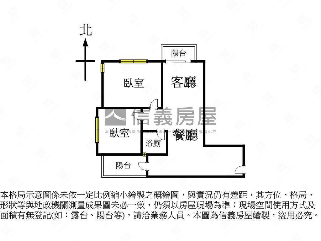 ❤高鐵唯樂時尚裝潢美居❤房屋室內格局與周邊環境