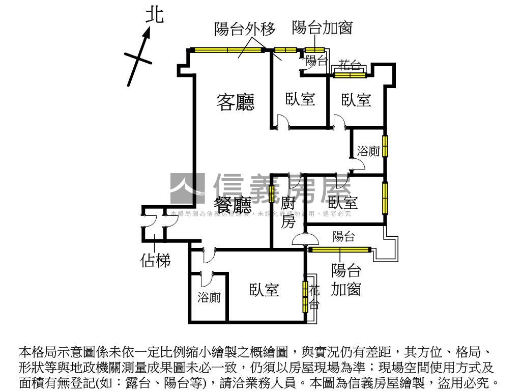 龍鳳雙星景觀四房車位房屋室內格局與周邊環境