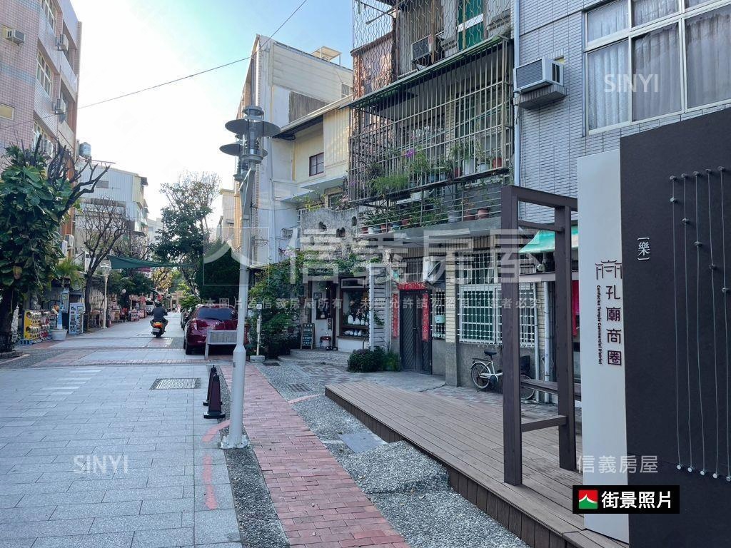 府前路透天房屋室內格局與周邊環境