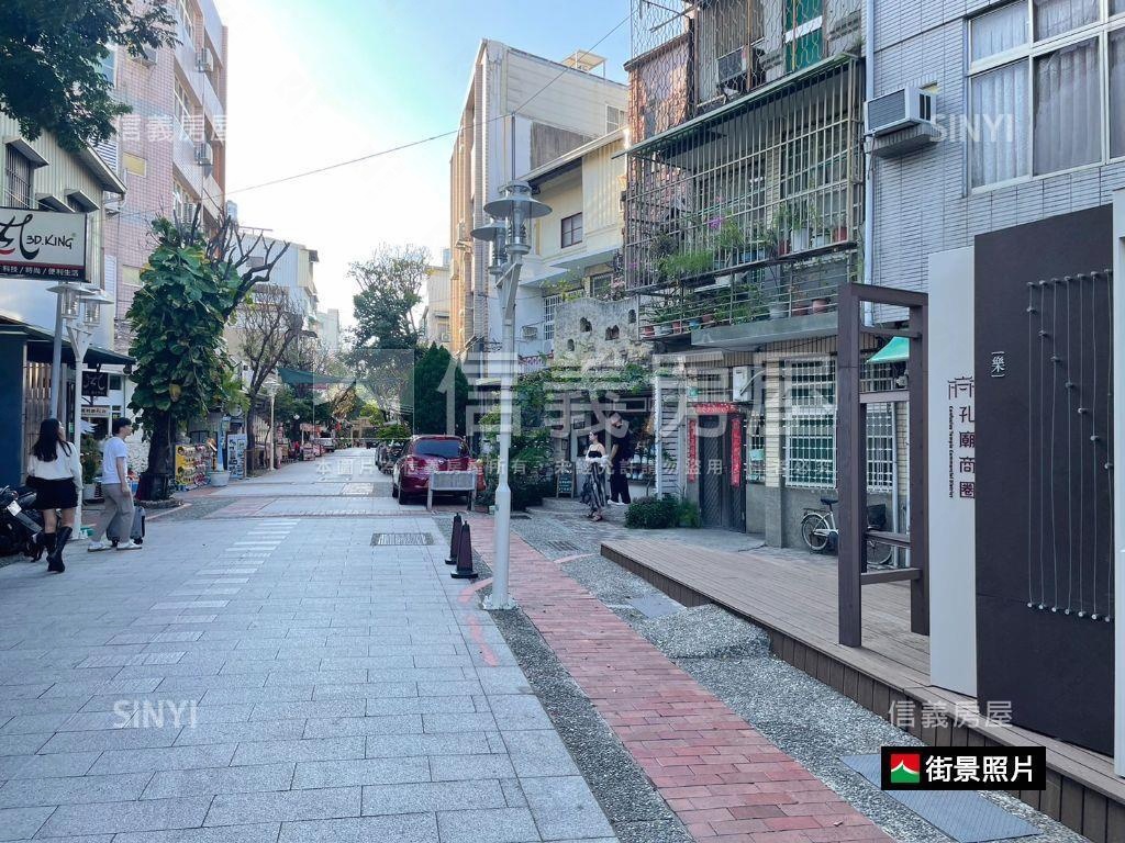 府前路透天房屋室內格局與周邊環境