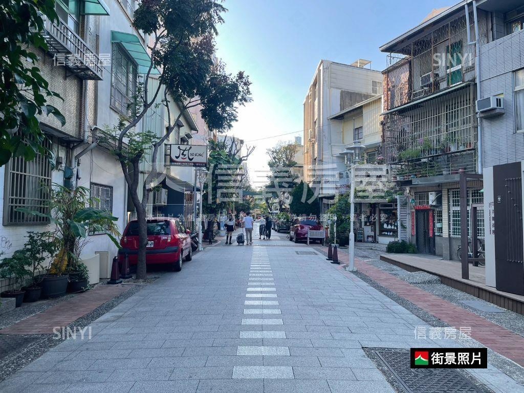 府前路透天房屋室內格局與周邊環境