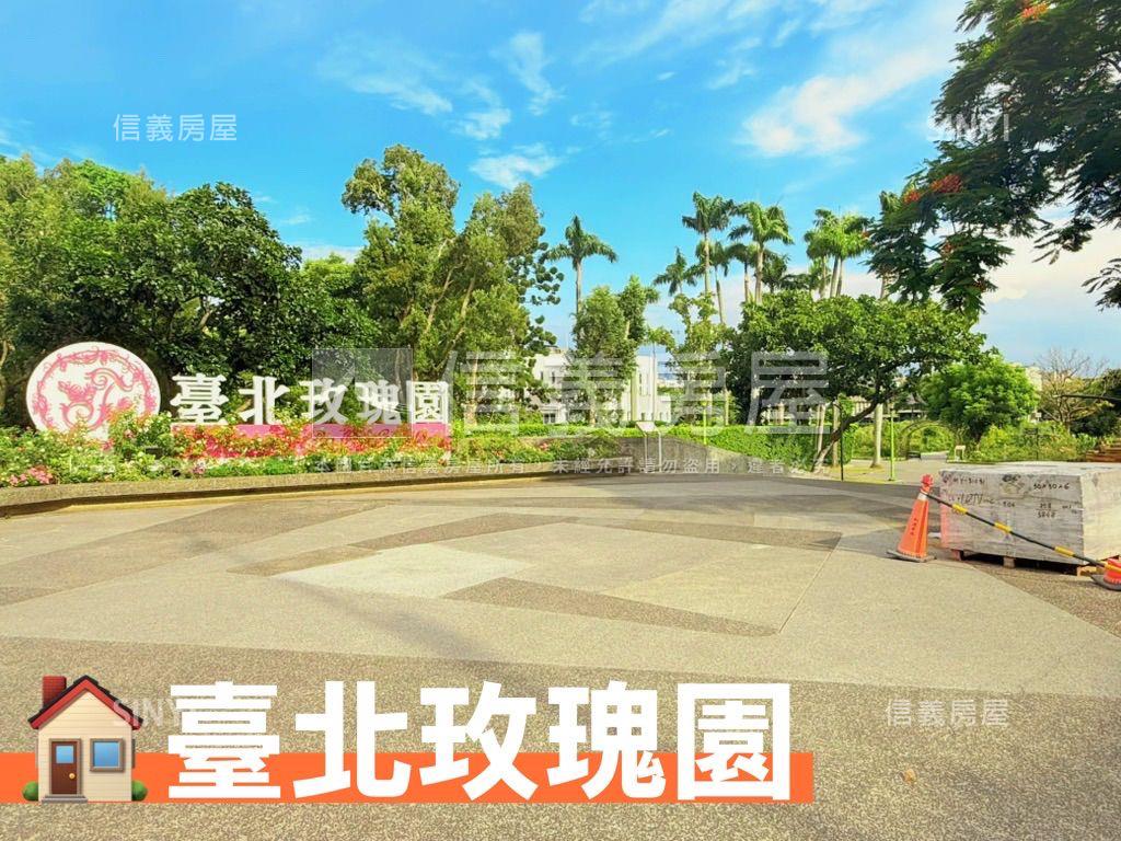 【新接】遠雄首府明亮宜居房屋室內格局與周邊環境