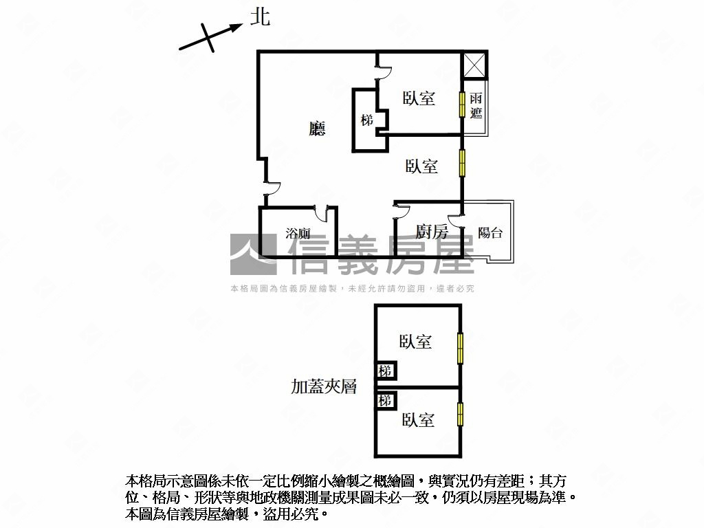 府中心鋼骨電梯兩房車位房屋室內格局與周邊環境
