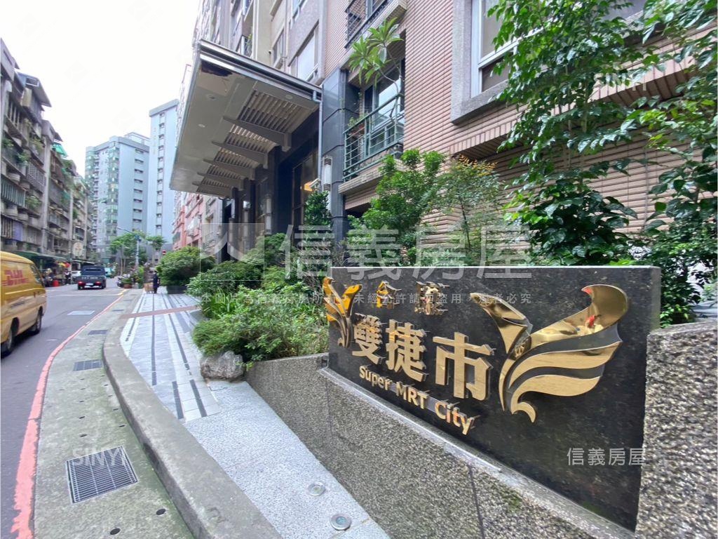 景安合康成家兩房房屋室內格局與周邊環境