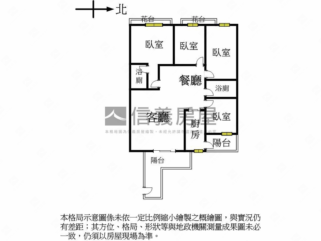 娃娃國高樓景觀四房平車房屋室內格局與周邊環境