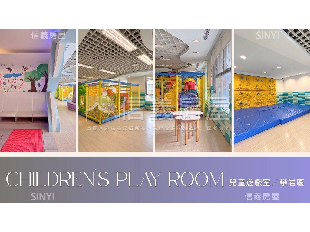 南方之星歐式優雅生活美邸房屋室內格局與周邊環境