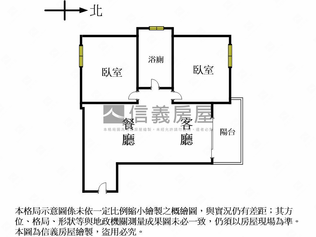 興大康橋☆美裝潢兩房平車房屋室內格局與周邊環境
