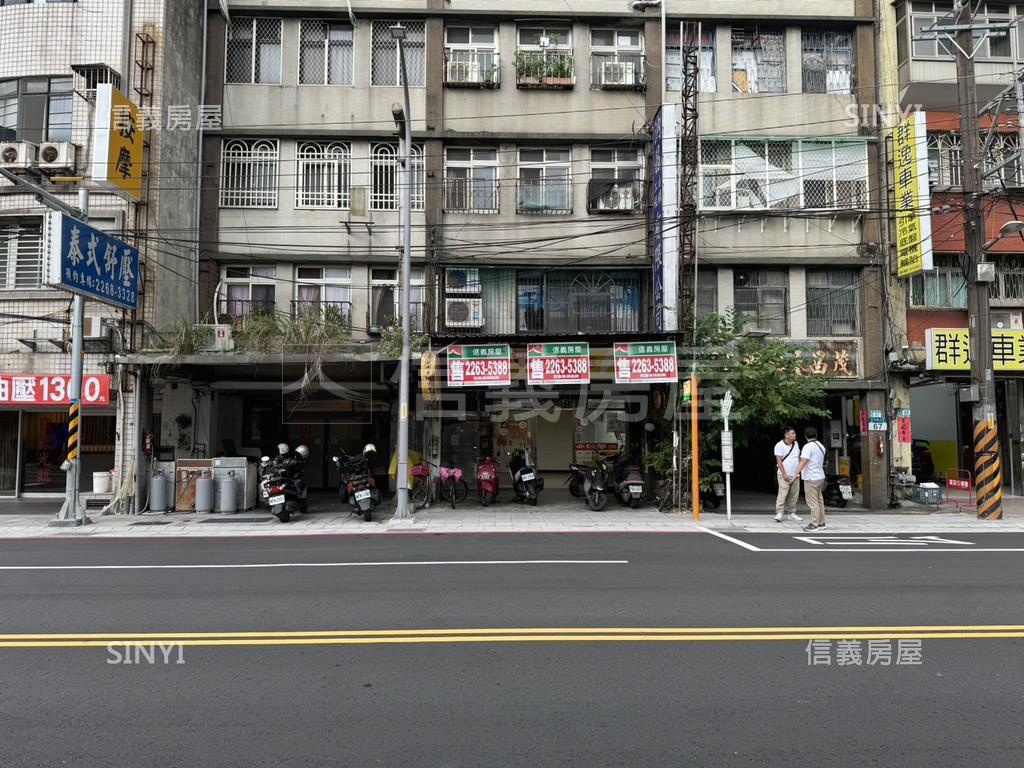 中央路大馬路金店面房屋室內格局與周邊環境