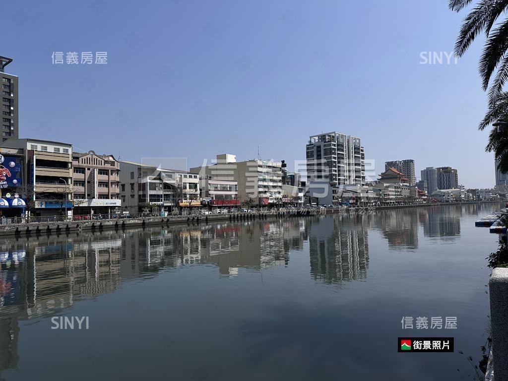 安平面運河商業區土地房屋室內格局與周邊環境
