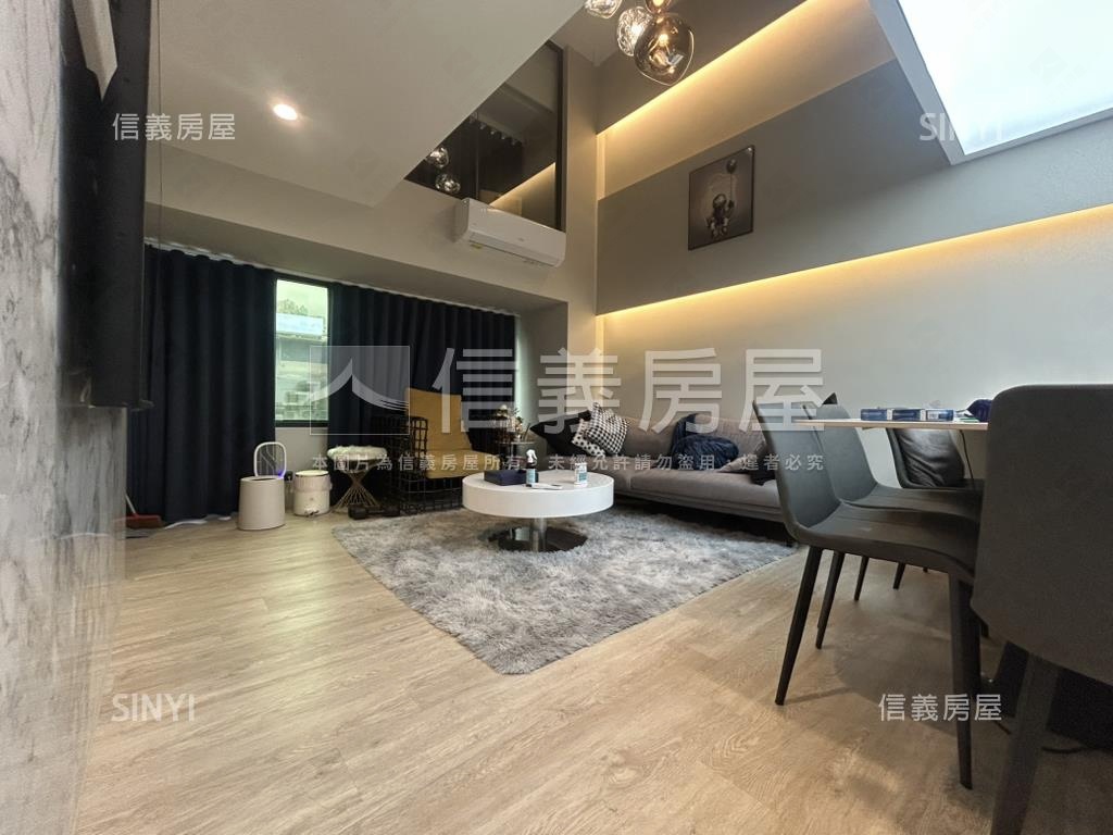 ＥＡＴ國際館精美裝潢房屋室內格局與周邊環境