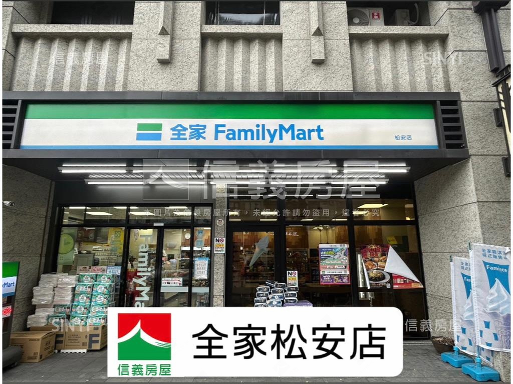 ＥＡＴ國際館精美裝潢房屋室內格局與周邊環境