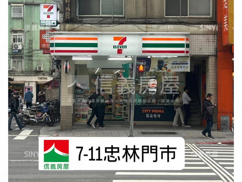 ＥＡＴ國際館精美裝潢房屋室內格局與周邊環境