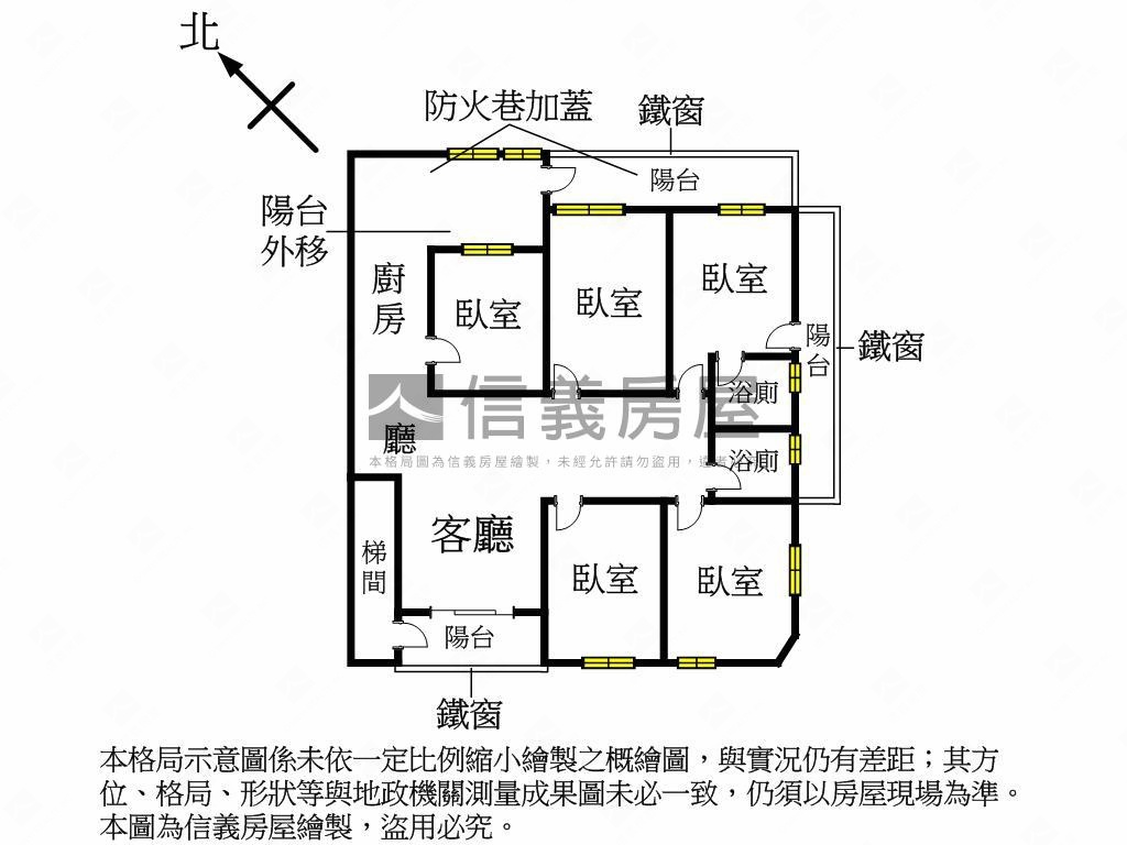 比你想像中大的五房房屋室內格局與周邊環境