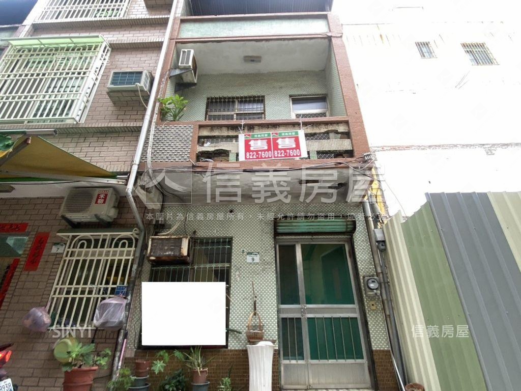 前鎮活巷邊間透天房屋室內格局與周邊環境