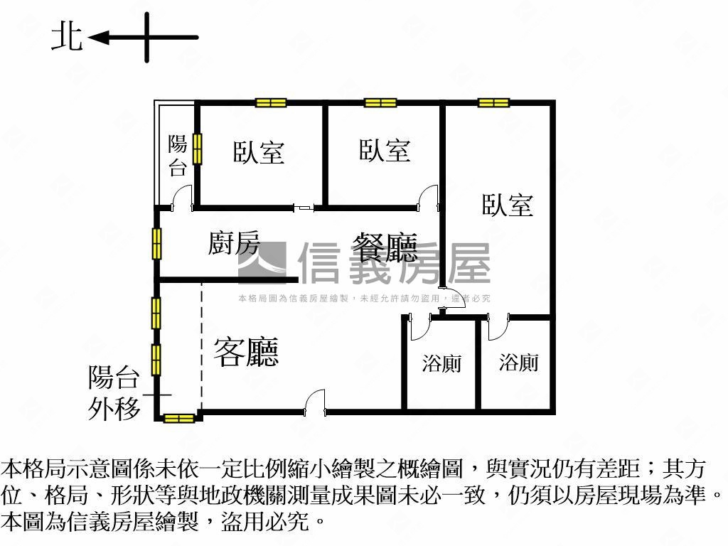好屋況黎明河南三房雙車位房屋室內格局與周邊環境