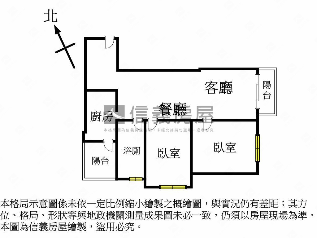 皇普莊園兩房平車房屋室內格局與周邊環境