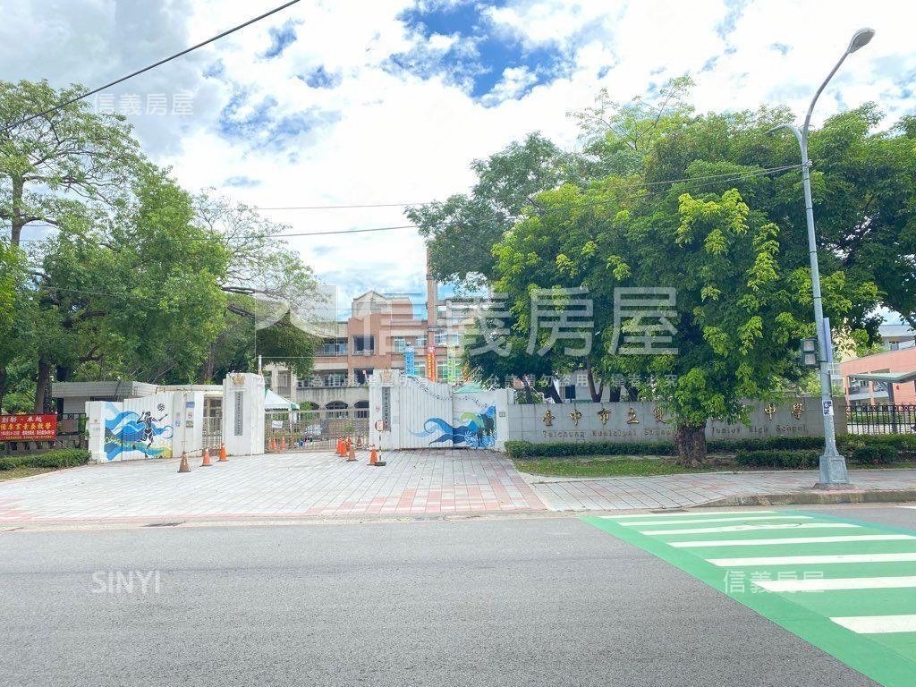 皇普莊園兩房平車房屋室內格局與周邊環境