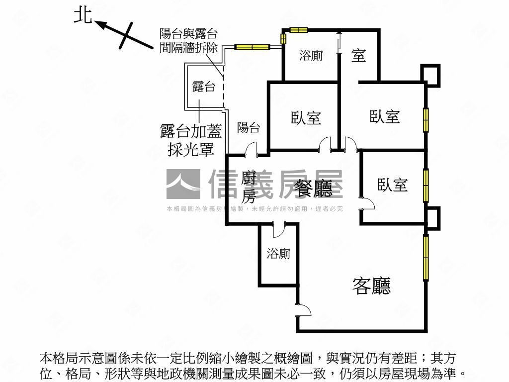 海山國泰三房平面車位房屋室內格局與周邊環境