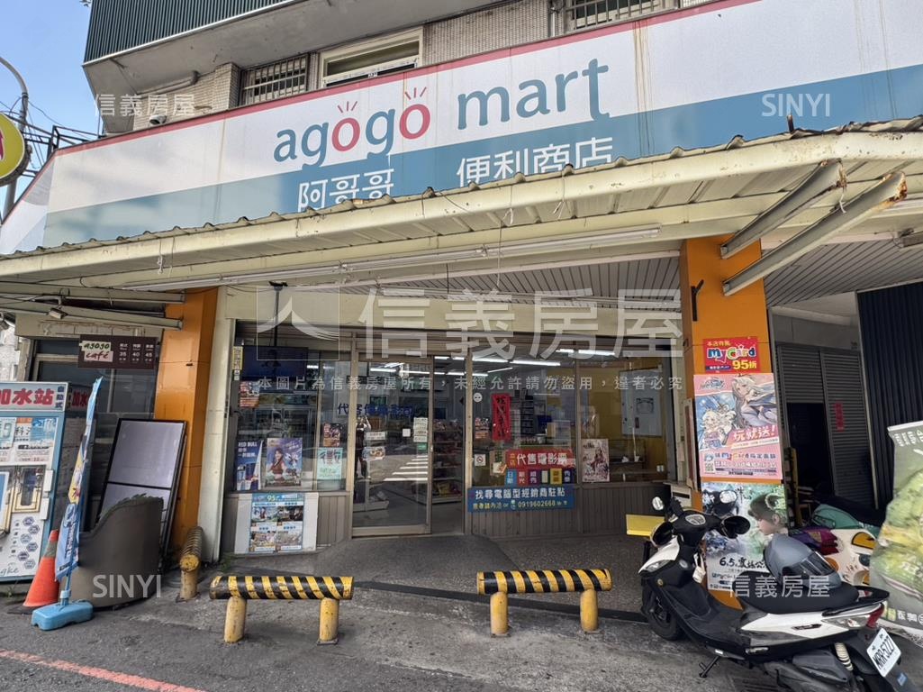 北區公寓雙套增建頂樓一套房屋室內格局與周邊環境