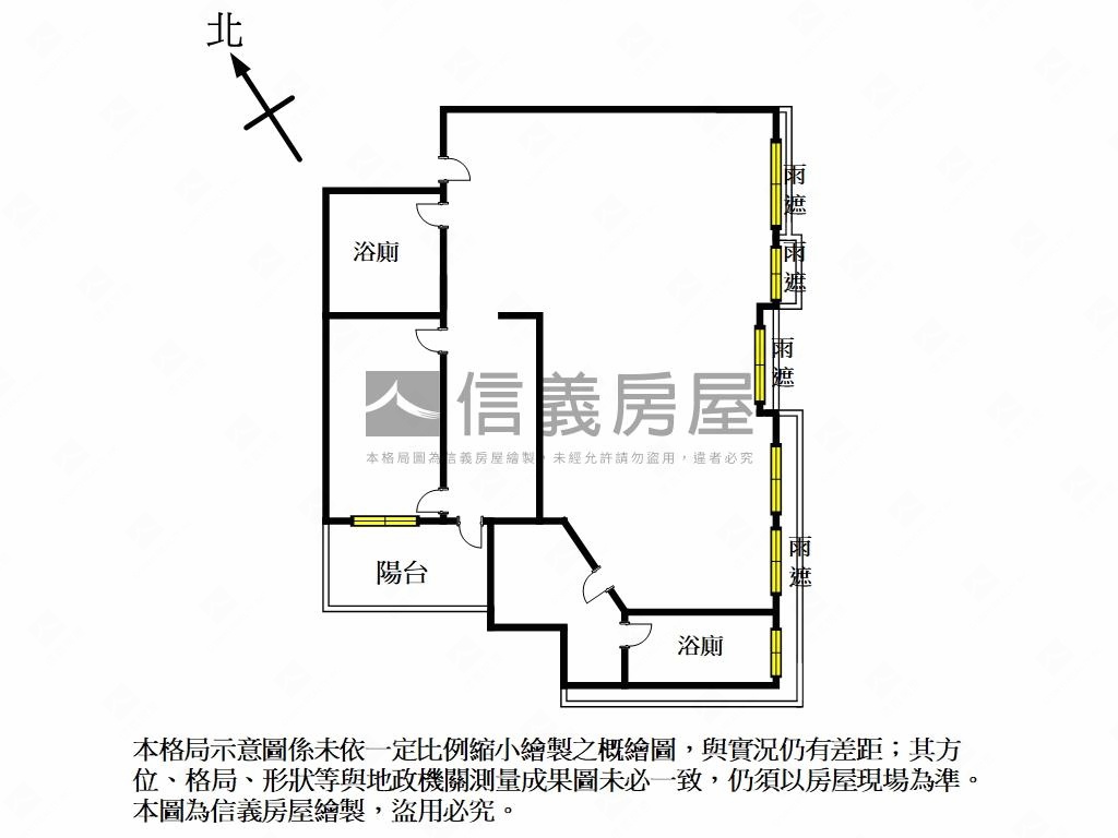 美河市河岸美景房屋室內格局與周邊環境