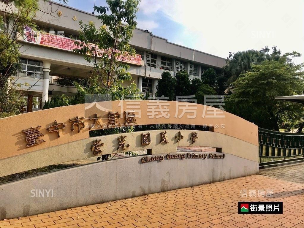 大里低總價溫馨兩房房屋室內格局與周邊環境