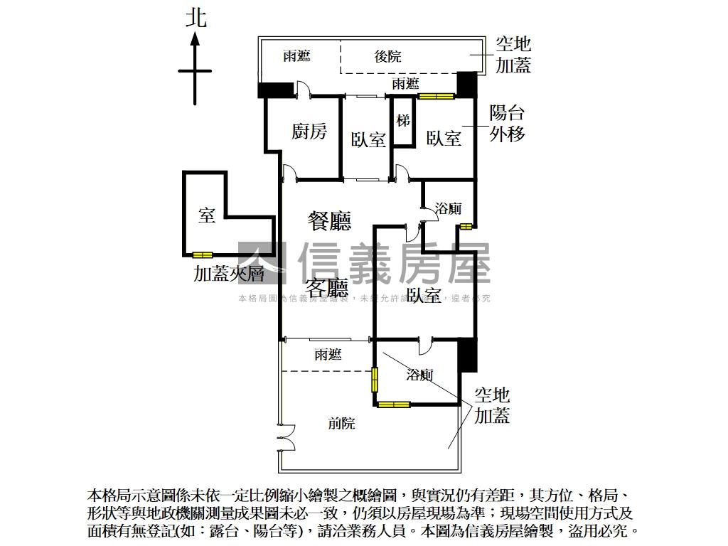 深白★雙敦★稀有綠蔭一樓房屋室內格局與周邊環境