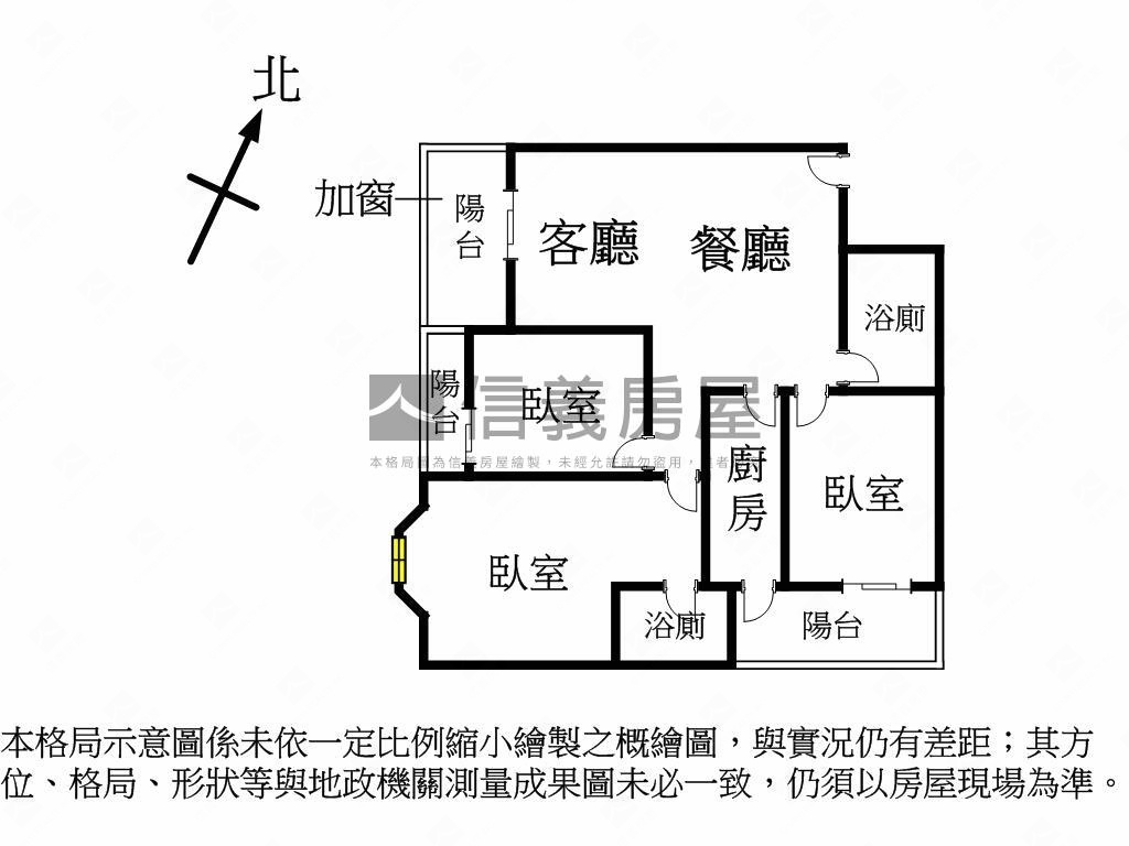 國資圖高樓採光美三房房屋室內格局與周邊環境