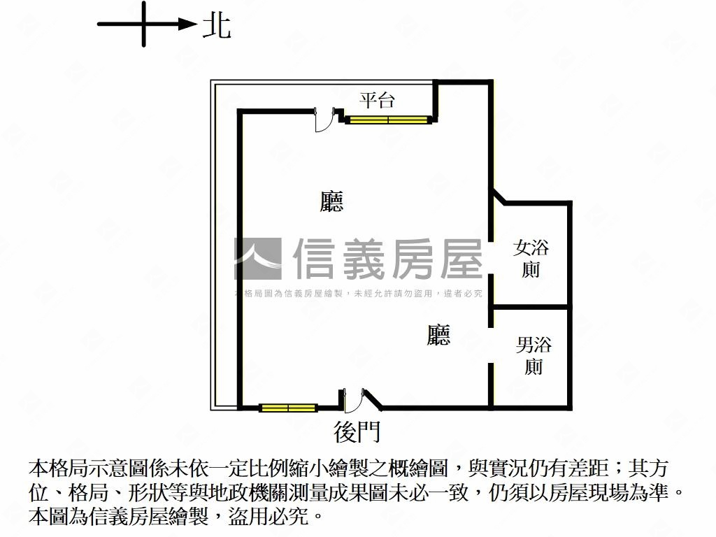 吉～建國北路環球功祥店面房屋室內格局與周邊環境