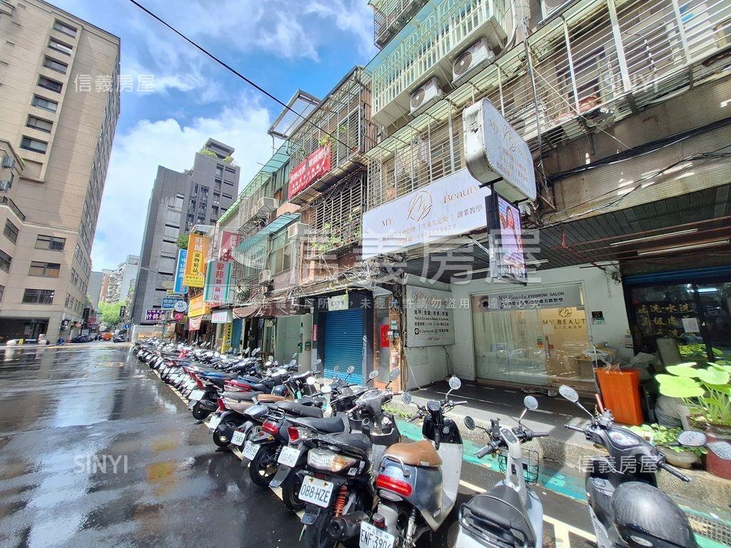 雙連捷運商圈漂亮小金店房屋室內格局與周邊環境