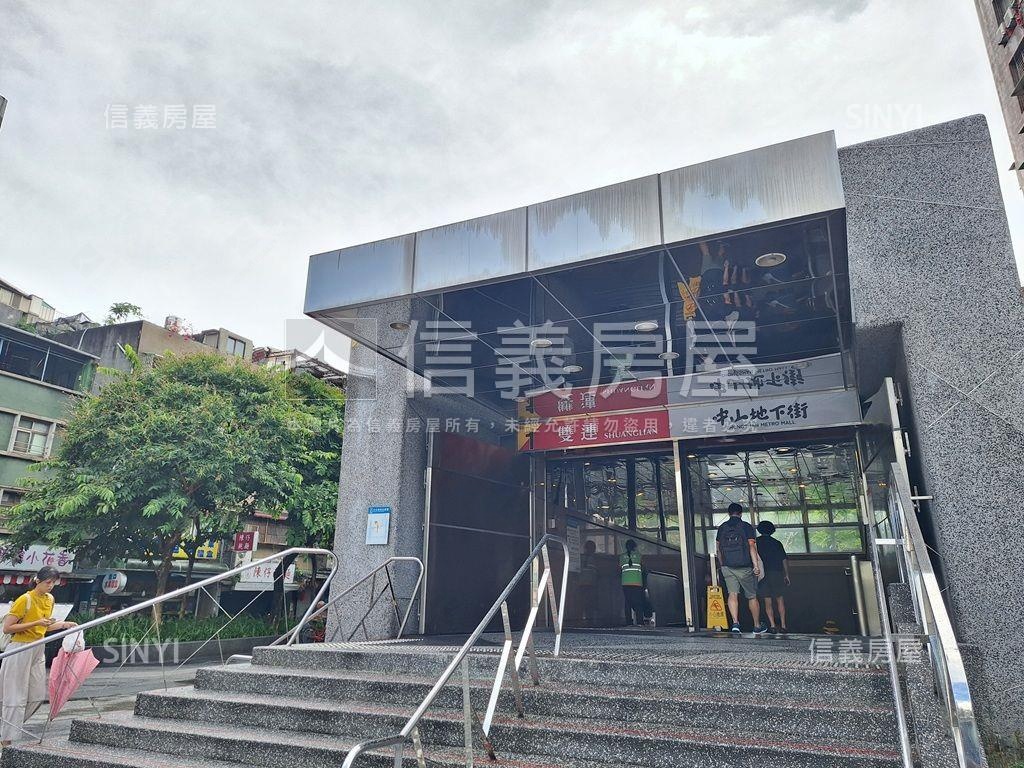 雙連捷運商圈漂亮小金店房屋室內格局與周邊環境