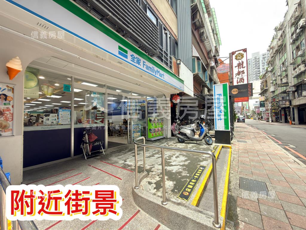 中山北好屋況小資屋２房屋室內格局與周邊環境