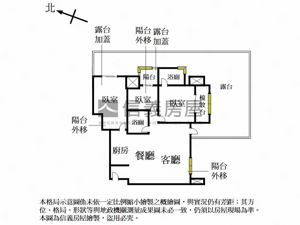 摩納哥哥爸爸真偉大露臺戶房屋室內格局與周邊環境