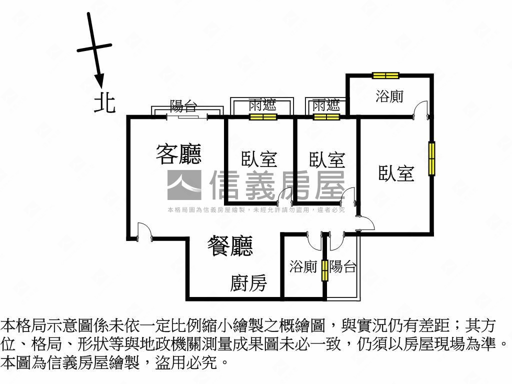 璞麗高樓朝南景觀三房房屋室內格局與周邊環境