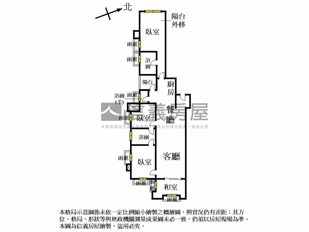 捷運台北橋站精美三房車位房屋室內格局與周邊環境