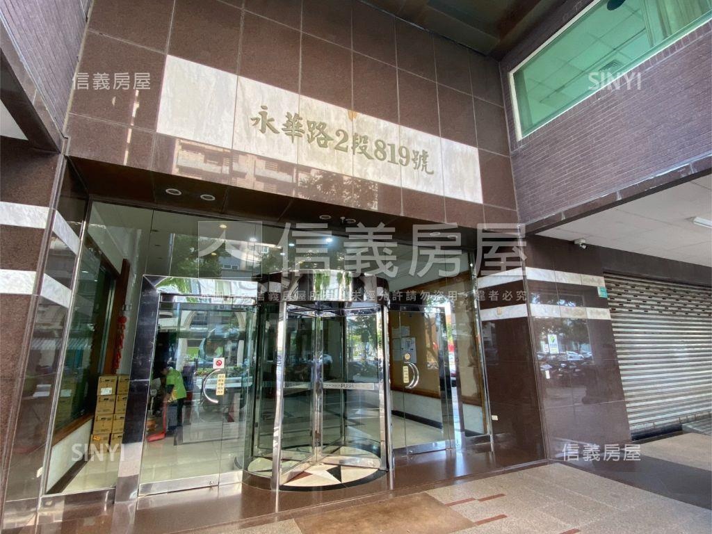 府都大世紀平面車位房屋室內格局與周邊環境