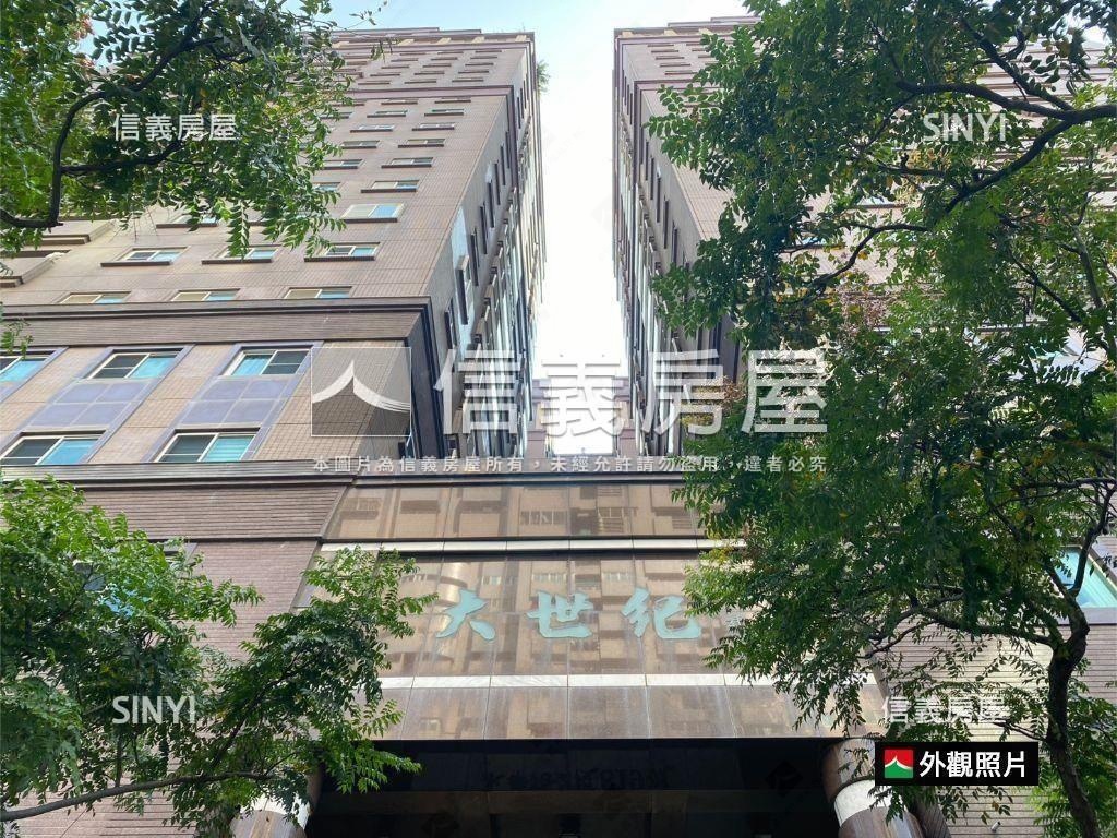 府都大世紀平面車位房屋室內格局與周邊環境